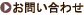 ���₢���킹
