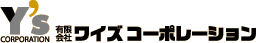 ���C�Y�R�[�|���[�V����