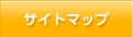 悭鎿